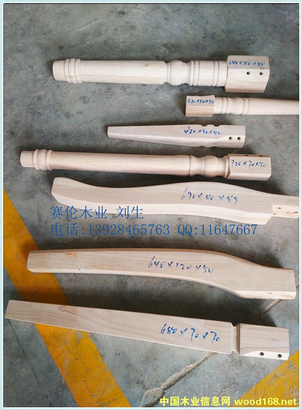 Խ�����zľ������Ԕ����B