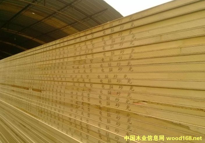 ľ��ľ���ֳև��a�C�r���Ԕ����B