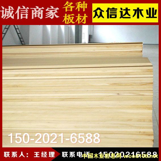 ����(y��ng)���Nƴ���Ԕ��(x��)��B