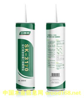 ��ͪ�ܷ��z��Ԕ��(x��)��B