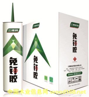 ����z��Ԕ��(x��)��B