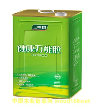 SBS�f���z��Ԕ��(x��)��B