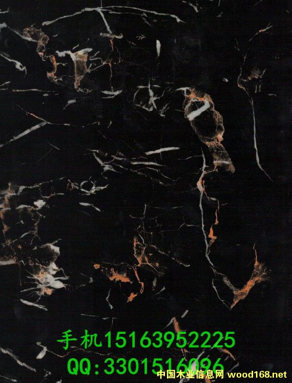 �����������u�´���ʯuv�����