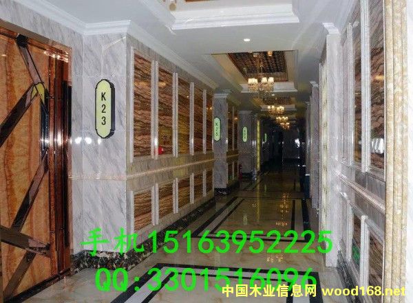 �ϲ��´���ʯuv��S��ֱ�N(xi��o)