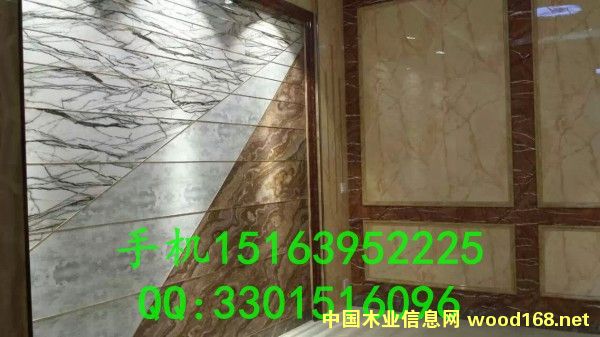 �����������u�´���ʯuv�����