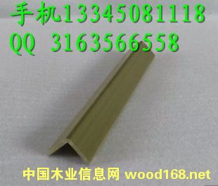 �L(zh��ng)�� �r(n��ng)�� ���_(t��i) �ܘ� �»����B(t��i)ľ�����Xһ��