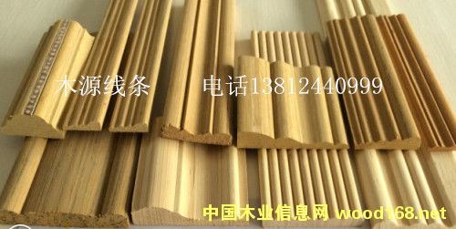 LVL ���l ľ���l ���_