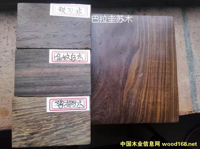 ľ�İٿƣ��������Kľ/������֦/ţ��ľ����