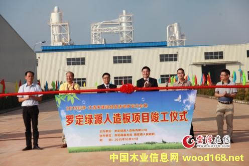 �_���оGԴ������(xi��ng)Ŀ�e�п����xʽ