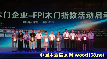 FPI��(y��u)��(sh��)ľ�T��I(y��)ָ��(sh��)����(d��ng)