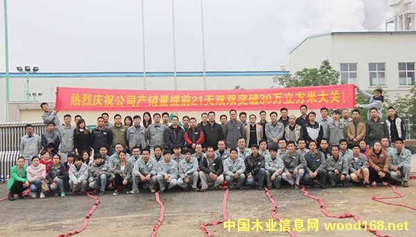 �V����ʢľ�I(y��)�a(ch��n)�ٻ���a(ch��n)�N���״��p�pͻ��30�f(w��n)������