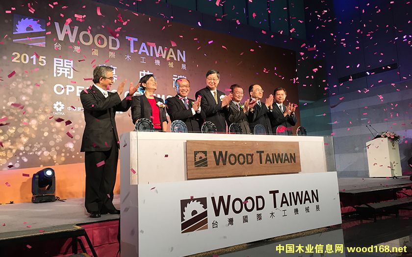 2015���_(t��i)����(gu��)�Hľ���C(j��)еչ�˚��� �̙C(j��)5ǧ�f(w��n)��Ԫ