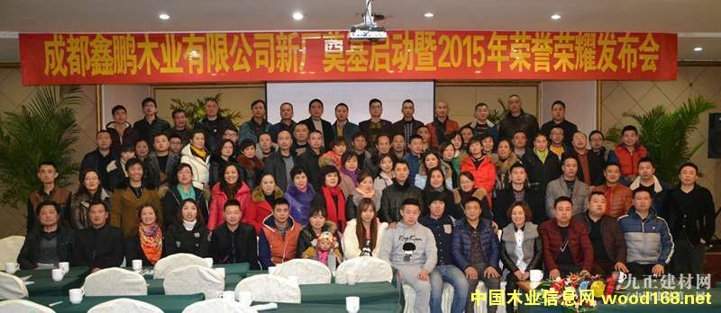 �ɶ����iľ�I(y��)��(j��ng)�N(xi��o)�����(hu��)ʢ�����_(k��i)