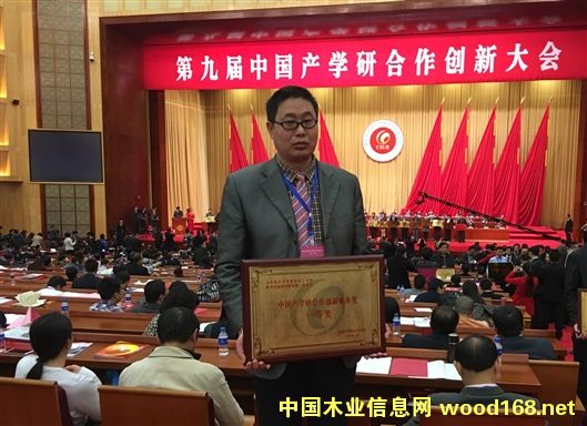 �����ֿƴ󹥿��������Ⱦ��(gu��)�H�y�} �h(hu��n)�����ܿ�������Ȼľ��