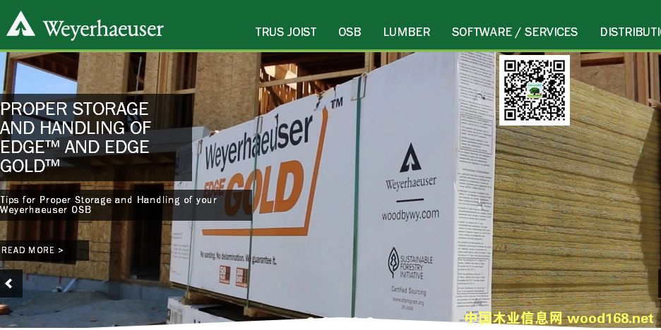�����ݺ�Weyerhaeuser