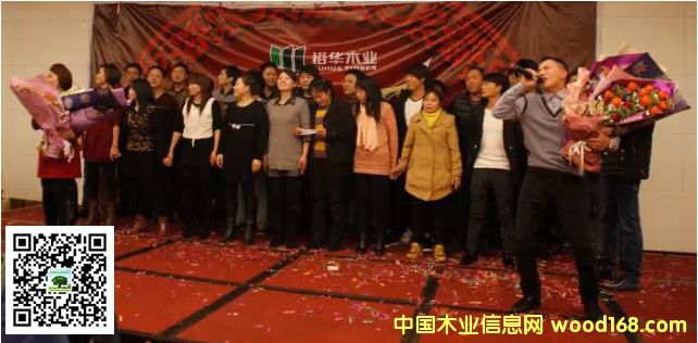 �㽭ԣ�Aľ�I(y��)2015���ʢ�䣺��ϵԣ�A���ĺ�һ��