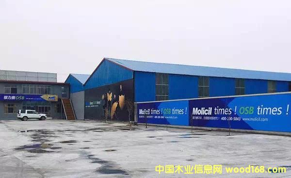 ����ِOSB�R�ʠI(y��ng)�N���ĳ���