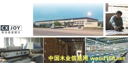 ���缉(j��)��(sh��)ľƴ����I(y��)�������L�������ƿ͑������u��ϲӲľ����