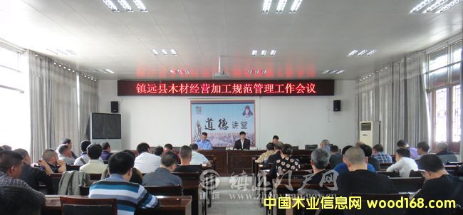 �F���(zh��n)�h�h�֘I(y��)�����_ľ�Ľ��I�ӹ�Ҏ(gu��)�������������h