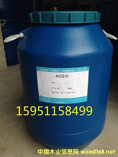 ACQ-Dľ�ķ�����