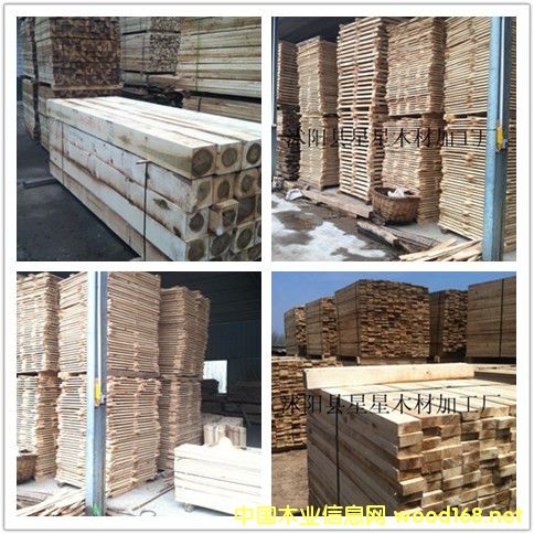 ���ľ�l�S��ľ�ļӹ��S��Ԕ����B