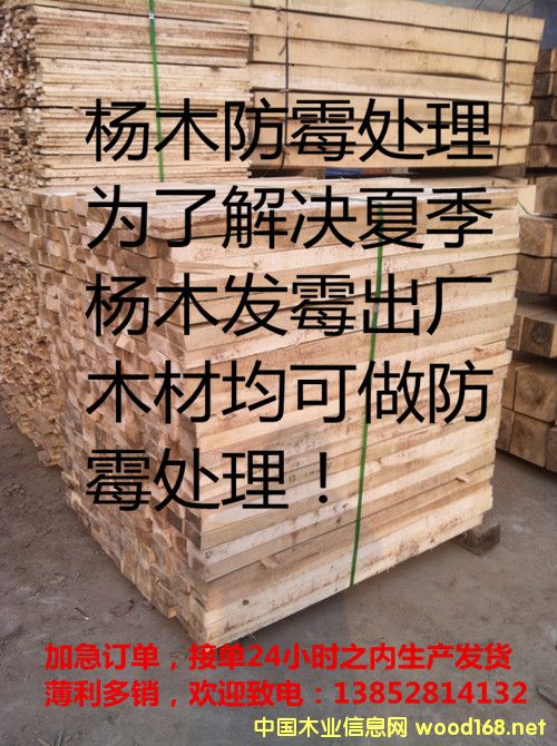 �����ľ��������