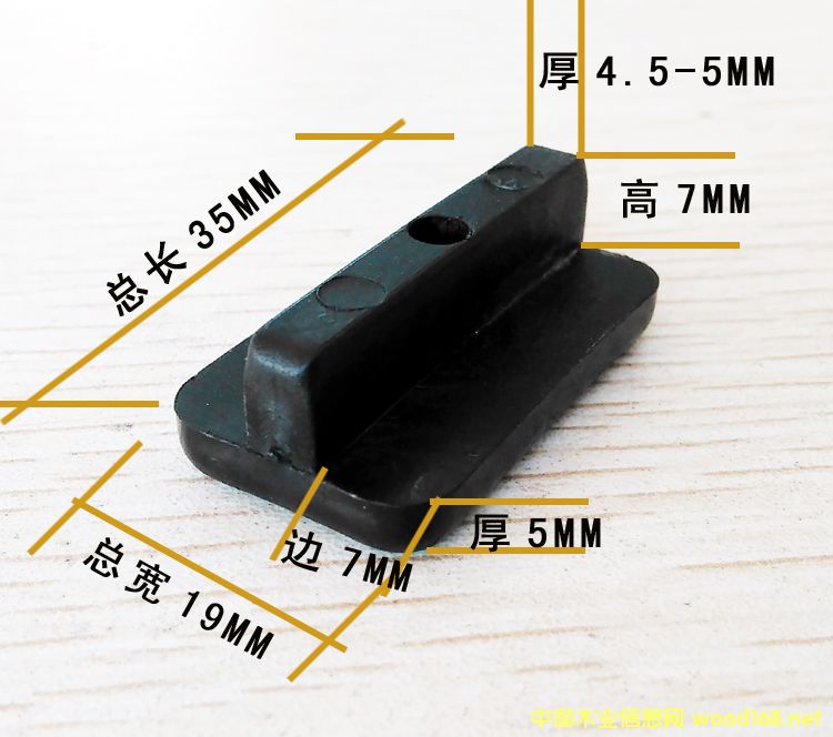 �����(y��ng)�_(t��i)��(sh��)ľ��ľ��b�ذ�ۼ� ���Ӿo�̼� �ܿp�