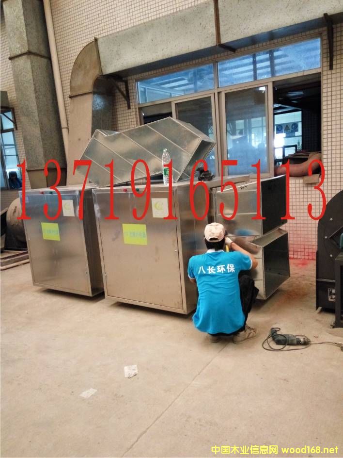 [��] ���I(y��)�����O(sh��)�� ���z�S�����O(sh��)�� UV��⮐ζ�����O(sh��)��