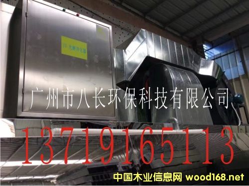 ���᷿�����O(sh��)��2