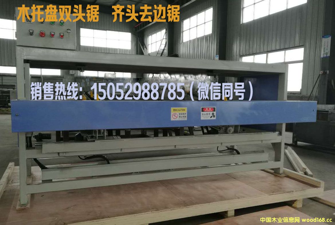 ľ�бP(p��n)�p�^��R�^䏵�Ԕ��(x��)��B