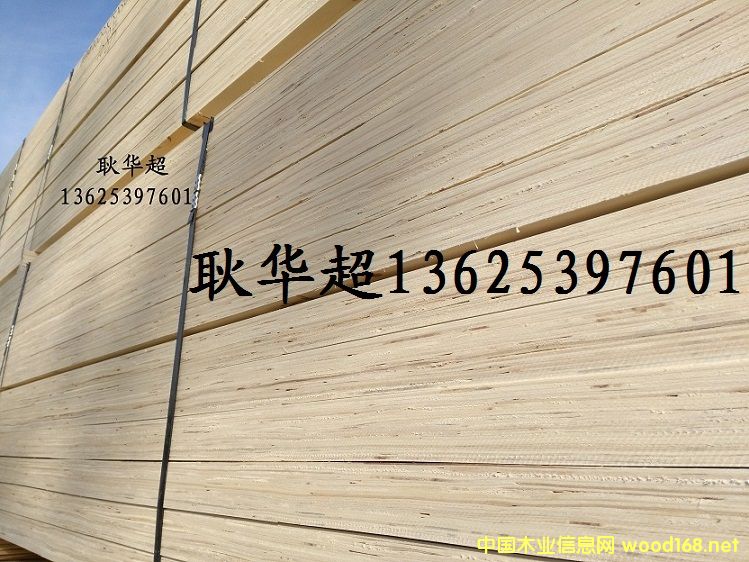 ����4���L(zh��ng)LVL/LVB���b������z�ϰ� ���Ӱ�