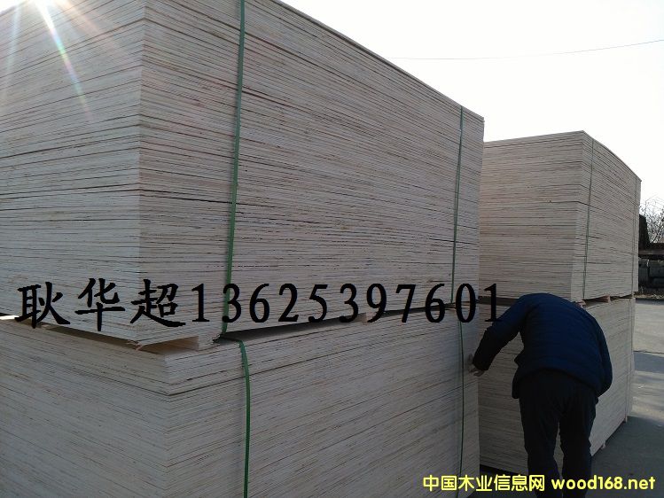 ���b���e�z�ϰ�