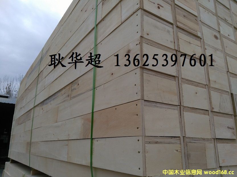 �������b����Ѭ������LVL �ΰ�ӷe��