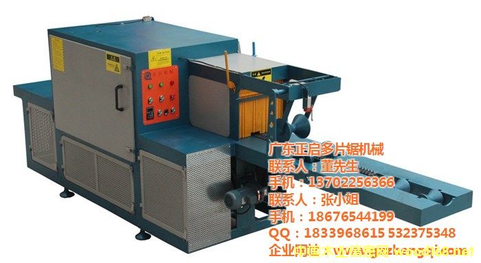 �¿�ԭľ��Ƭ�