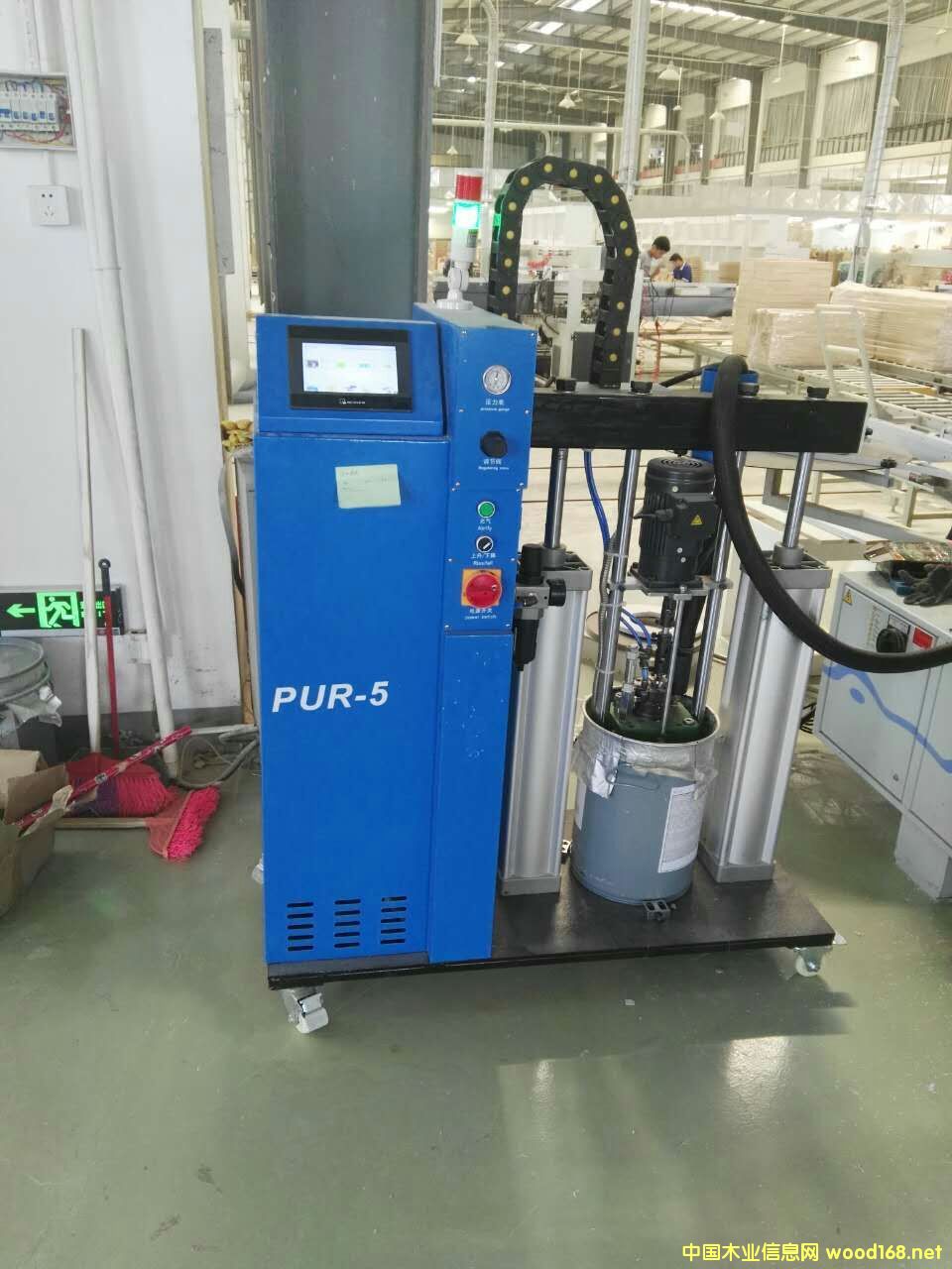 PUR�����z�C