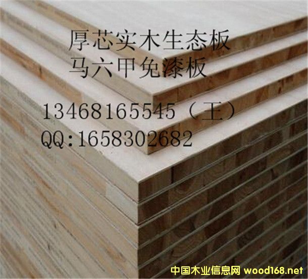 16��Ҿ߰幤�S ������Ӱ�