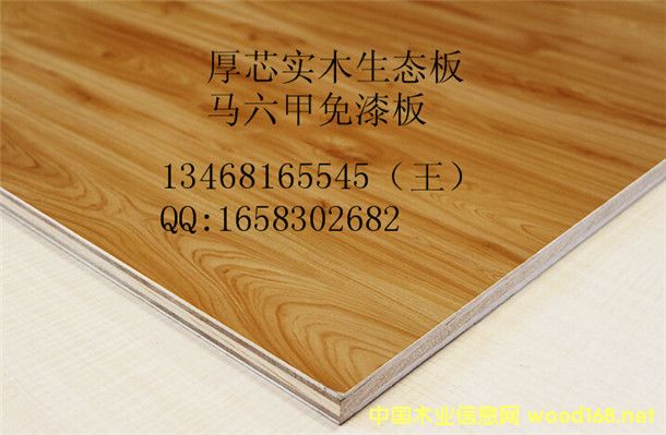 30��W�����p��Ҿ߰�