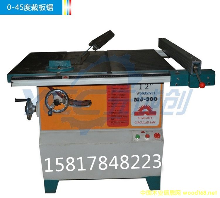 0-45�Ȳð�䏅�