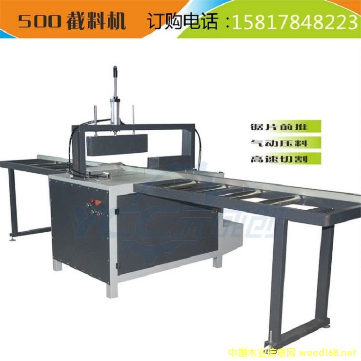 DLJ-500��?c��i)��C(j��)