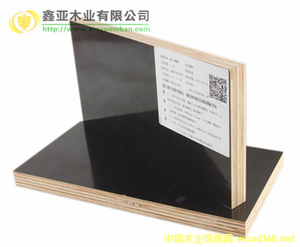 �V�|��ˮģ��S�ҵ�Ԕ����B