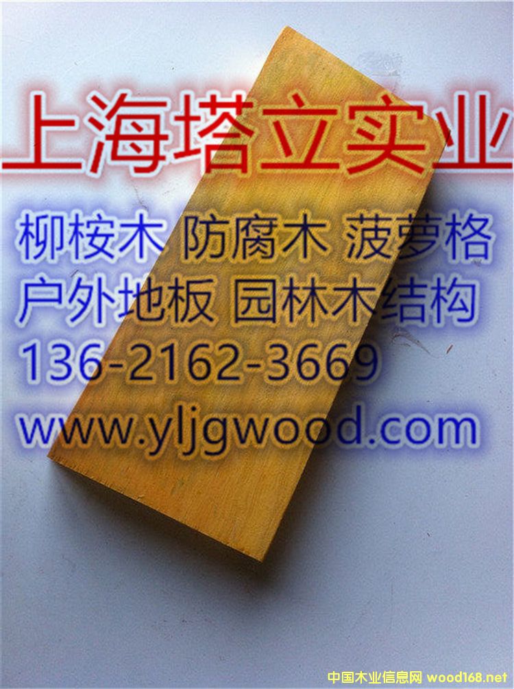 ��z��ľ����ľ|����ذ�|�@�־��^ľ��