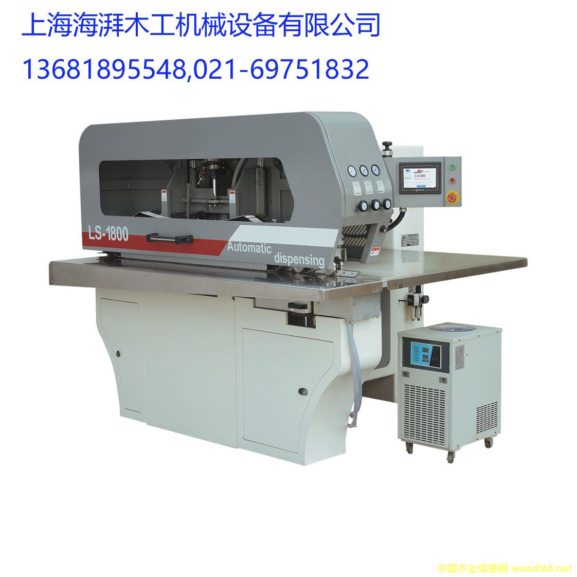 �o�pƴ�p�C(j��)��Ԕ��(x��)��B