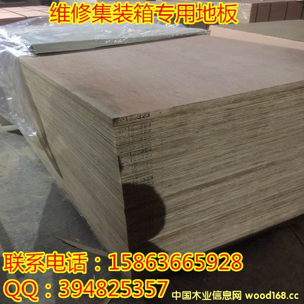 28���¡ľ���b��ذ� 1160