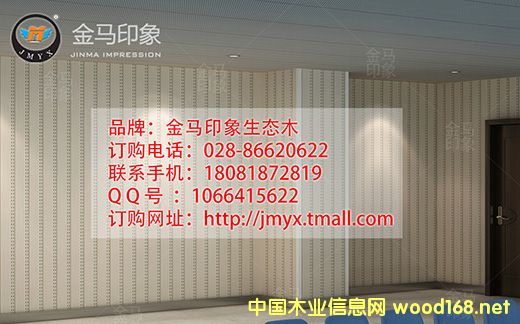 FG204��Ԕ��(x��)��B