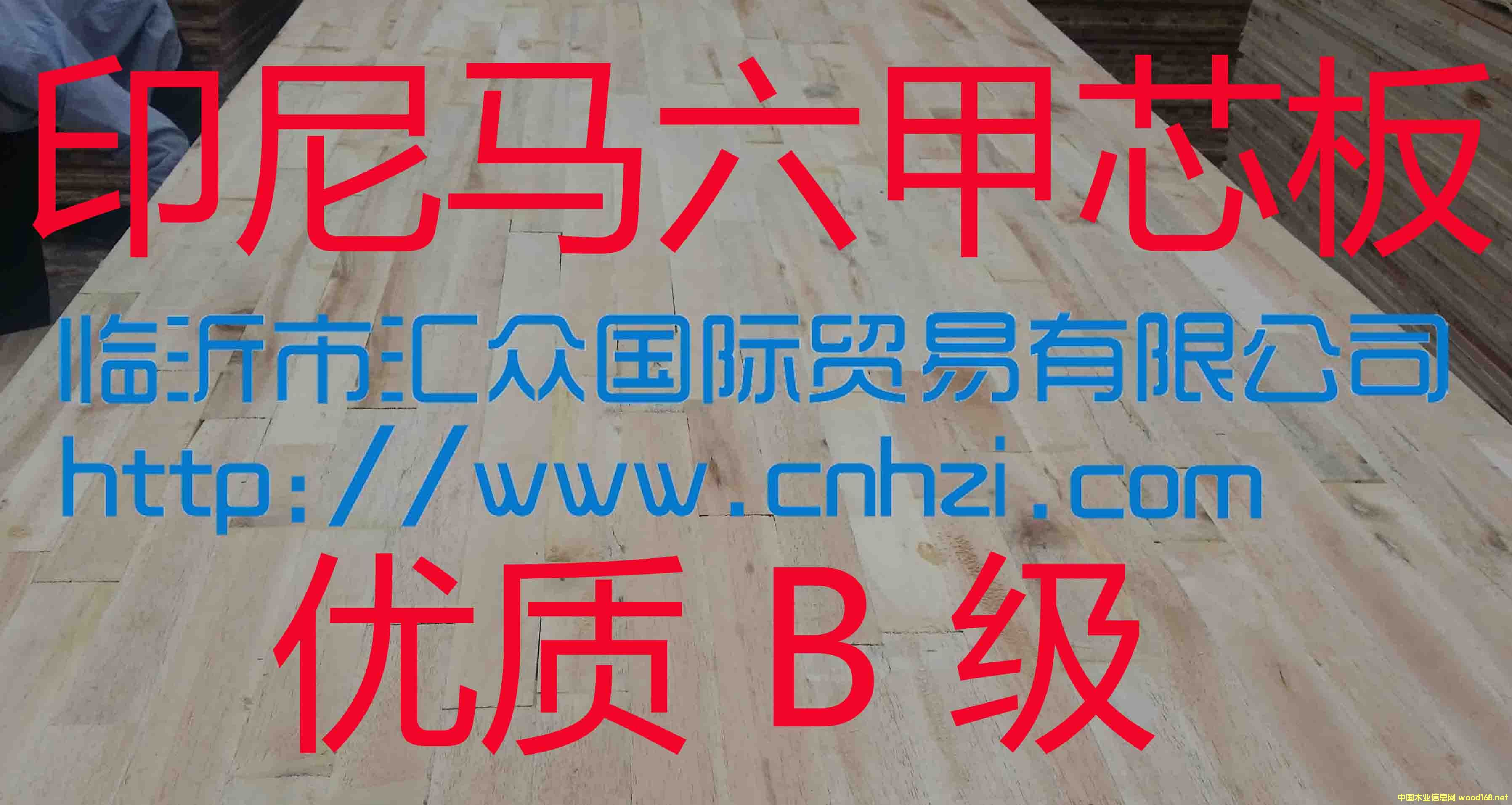 馬六甲的詳細(xì)介紹