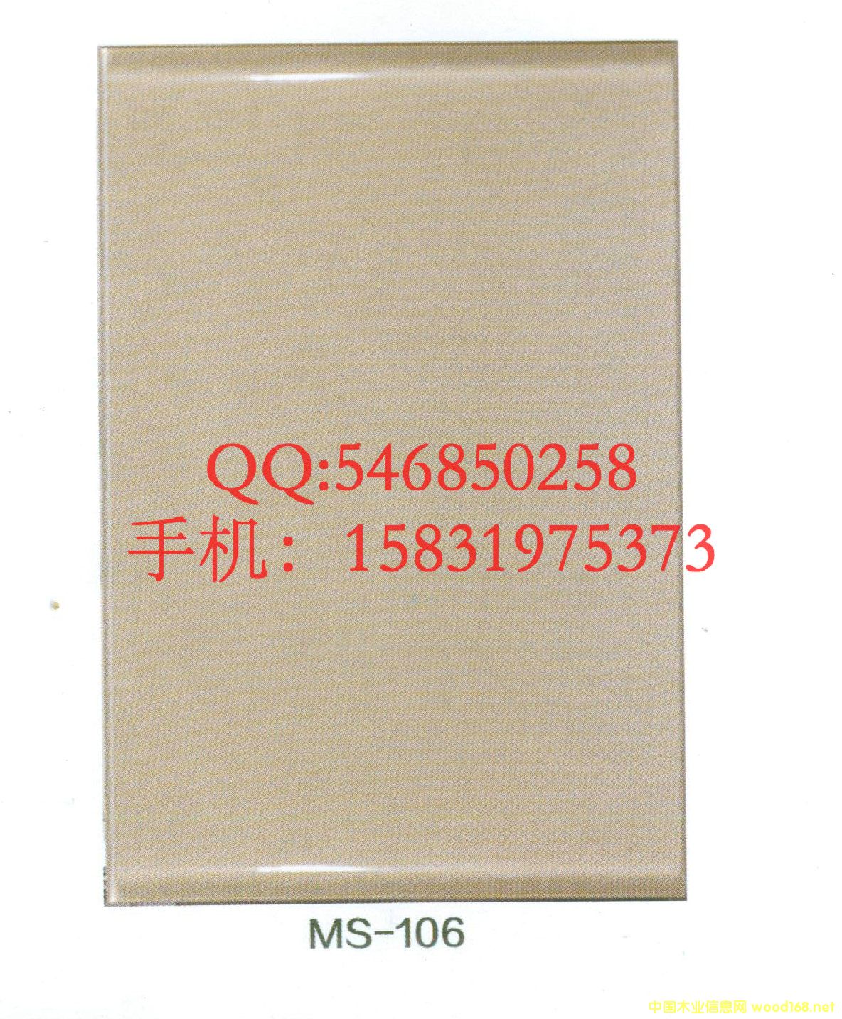 ���ٿ����T���Ԕ��(x��)��B