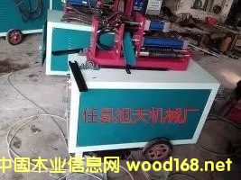 ȫ�Ԅ�(d��ng)���X�C(j��)��Ԕ��(x��)��B