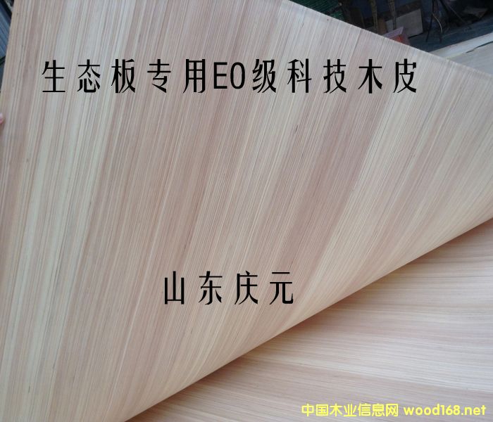 �h(hu��n)���Ƽ�ľƤ��Ԕ��(x��)��B