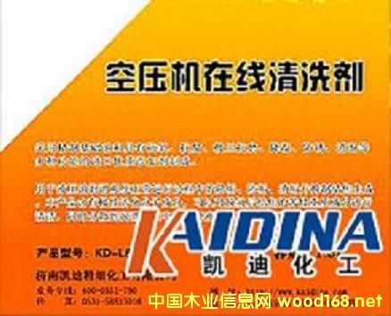 �Չ��C(j��)�ھ���ϴ���r��