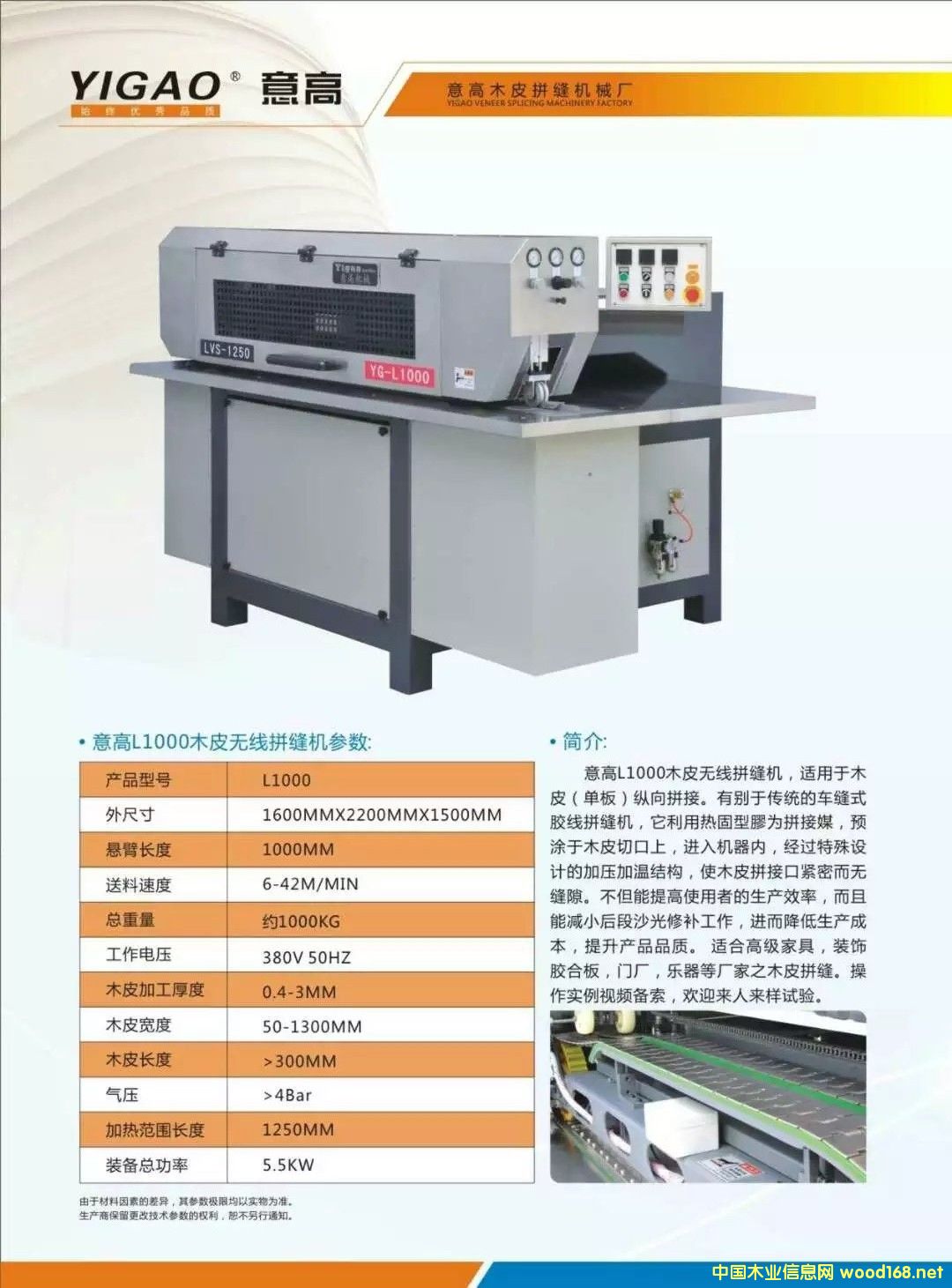 ��ߟo(w��)��ƴ�p�C(j��)��Ԕ��(x��)��B